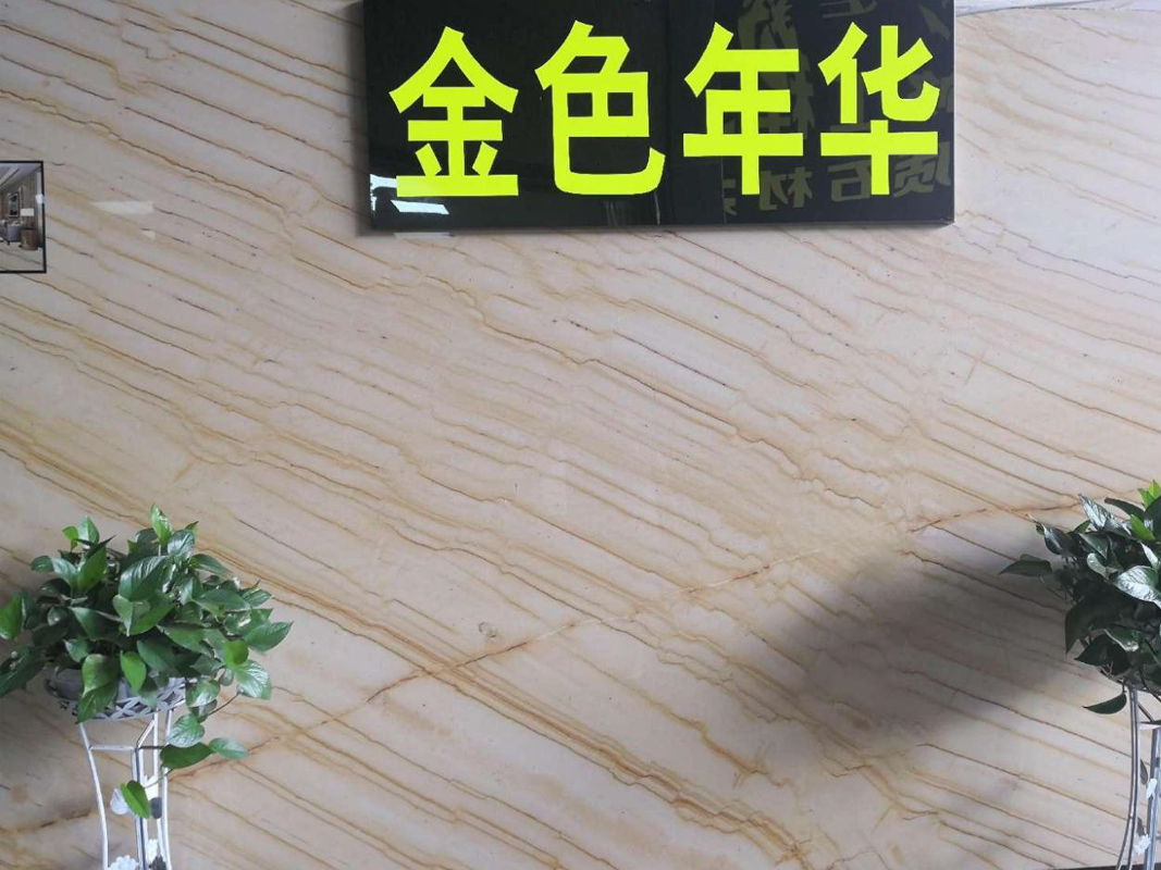 进口大理石样块